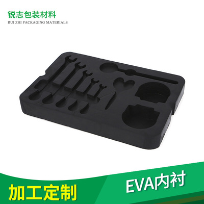 黑色防静电阻燃EVA泡棉