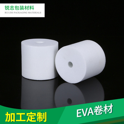 EVA泡棉包装制品加工定制